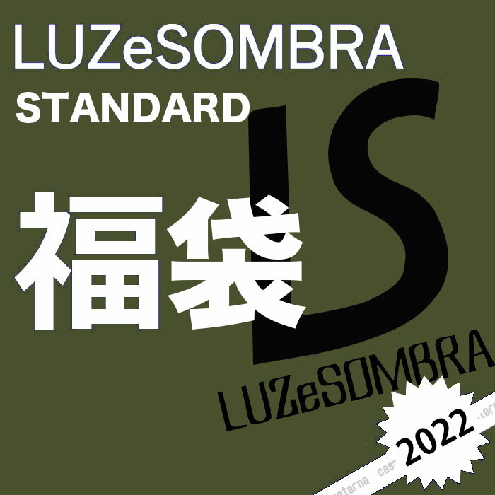 LUZ e SOMBRA/LUZeSOMBRA【ルースイソンブラ】数量限定STANDARAD PACK〈フットサル サッカー スタンダード 大人 福袋〉F221-001安売り サッカー 用品 セール