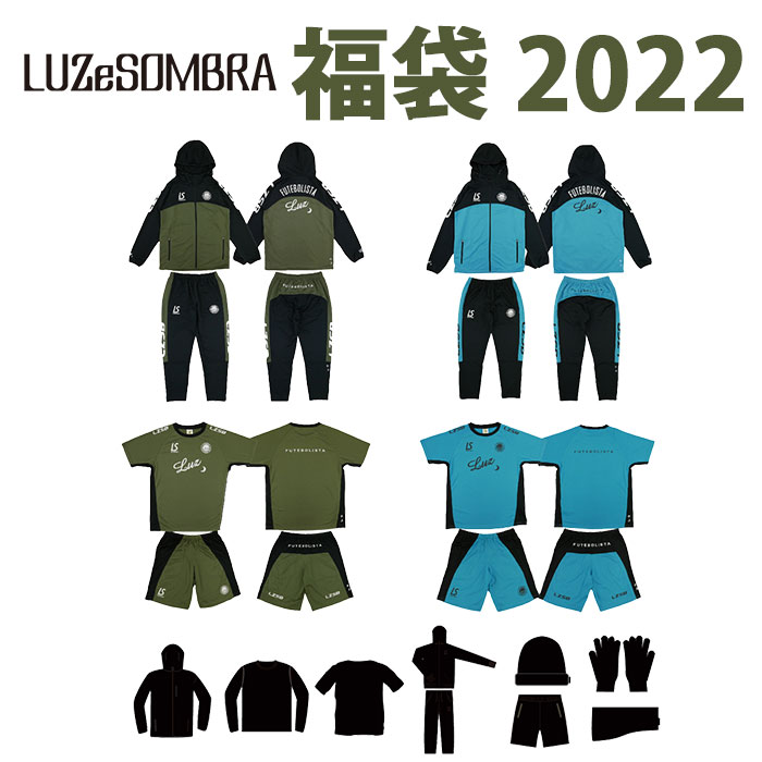 フットサルショップ casa paterna バーゲン