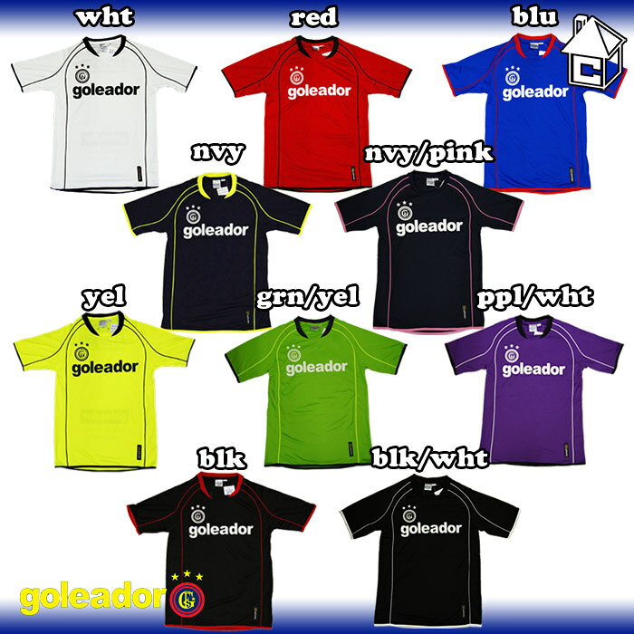 goleador【ゴレアドール】パイピングプラシャツ KIDS〈サッカー フットサル プラシャツ キッズ 〉G-956通販セール サッカー 用品 セール