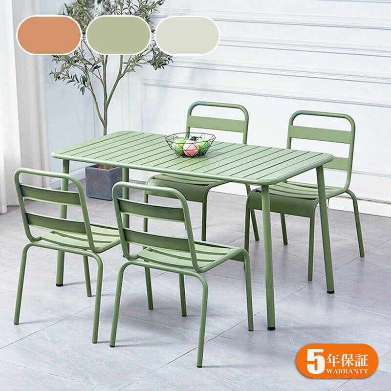 商品情報 商品名 ダイニングテーブル 商品番号 maix-table-001 生産国 中国 組立状態 お客様組立商品（組立説明書を同梱発送いたします） 運搬&組立人数：1~2人 素材 スチール サイズ(約) ・幅140cmx奥行70cm×高さ75cm ポイント ◆商品説明 ■POINT1　屋外空間になじむシンプルモダンデザイン 無駄を省いたスタイリッシュなデザインで、テラスやガーデン、ベランダな・幅広いアウトドア空間に自然になじみ■POINT1　屋外空間に映えるシンプルモダンデザイン 無駄を省いたスタイリッシュなフォルムで、テラスやガーデン、ベランダ空間にも自然になじむアウトドアテーブル。落ち着きのある雰囲気を演出します。 ■POINT2　広々使える140cm天板設計・幅約140cmのゆったりとしたサイズ感で、食事やティータイムも快適。複数人でも使いやすく、アウトドアでの団らん時間にぴったりです。 ■POINT3　丈夫なスチール製フレームを採用 本体にはしっかりとしたスチール製構造を使用しており、安定感のある使い心地を実現。日常使いからアウトドアシーンま・幅広く活躍します。 ■POINT4　すっきり見えるスリム脚デザイン 細身の脚部デザインにより、軽やかで洗練された印象に。圧迫感を抑えながら、空間を広く見せやすいデザインに仕上げています。 ■POINT5　5年保証付きで安心の品質 長期間使用にも耐える高品質な製品で、5年間の保証が付いており、安心してお使いいただけます。 特記事項 ※こちらの商品は基本的に玄関先でのお渡しとなります。 ・モニターにより実際の色と異なる場合がございます。 ※予告な・デザインや素材変更する場合がございます。 ※予告なく在庫切れになる場合がございます。 ※製造時期により、同シリーズであってもやむなく多少の色差が発生してしまう場合がございます。ご了承ください。 ※領収書発行ご希望の場合、別途メールにてご連絡くださいませ。 ※ご購入の前に搬入経路のご確認をお願い致します。弊社ではお部屋に搬入出来ないなどのお客様ご都合による返品などはお受けできません。・不良品を除き返品交換不可となります。） ・代金引換不可の商品です。 ・時間帯指定不可の商品です。 ・サイズ表記に1〜2cm程誤差が生じる場合がございます。 キーワード ダイニングテーブル セラミック 送料無料 デスク テーブル おしゃれ 北欧 モダン ダイニングテーブル 食卓 ウォールナットテイスト ダイニングテーブル ダイニングテーブル アーバンカントリー・ナチュラル シンプル 二人暮らし 引越し 新生活 一人暮らし 4人がけ 4人掛け用 四人がけ 四人用 6人がけ 6人掛け用 六人がけ・軽量 おしゃれ カフェ カフェテイスト カフェ風 コンパクト シンプルモダン リビング 北欧 高級感 頑丈 お手入れ簡単 ・メーカー希望小売価格はメーカーカタログに基づいて掲載しています。
