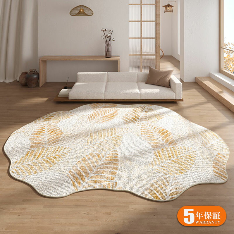 楽天CASACONER【5年保証】カーペット おしゃれ オールシーズン対応 北欧デザイン ラグマット 絨毯 リビング 寝室 子供部屋 床暖房対応 カラー多数 室内用 送料無料