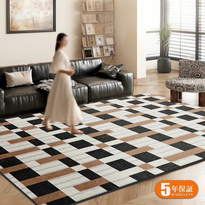 楽天CASACONER【5年保証】カーペット おしゃれ オールシーズン対応 北欧デザイン ラグマット 絨毯 リビング 寝室 子供部屋 床暖房対応 カラー多数 室内用 送料無料