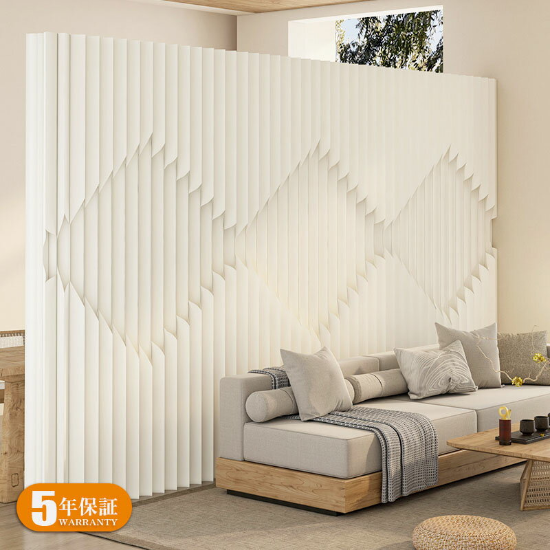 【5年保証】パーテーション 自立 折りたたみ 間仕切り 北欧 スクリーン パーティション 伸びる 紙 伸縮 軽量 目隠し 仕切り リビング オフィス 折りたたみ 自宅 寝室 リビングルーム 装飾 紙製 おりたたみ コンパクト 防水 耐荷重 おしゃれ プレゼント かわいい