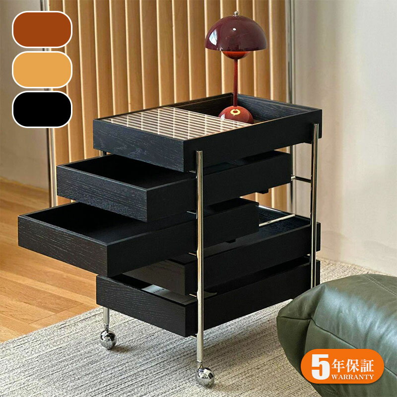【5年保証】サイドテーブル サイドワゴン 木製 キャスター付き キッチンワゴン ティーワゴン おしゃれ 北欧風 収納ワゴン トレイ付き 移動式 キッチン収納 サイドテーブル 多機能 リビング収納 茶器収納 ナチュラル/ウォルナットカラー/ブラック