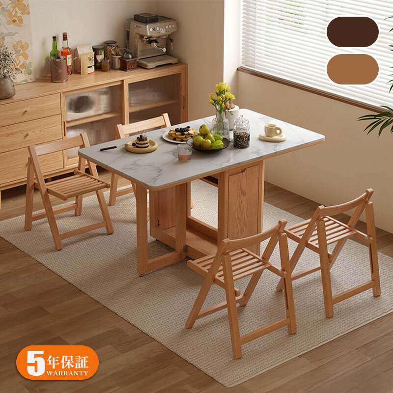 商品情報 商品名 テーブル単品 商品番号 dmu-table-007 生産国 中国 組立状態 要組立商品（組立説明書を同梱発送いたします） 素材 セラミック、天然木 サイズ(約) ・(約)幅43~140×奥行80×高さ76cm ポイント ◆...