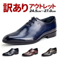 https://thumbnail.image.rakuten.co.jp/@0_mall/casadepaz/cabinet/drop/mon/senjuzome/mon-outlet_thumb01.jpg