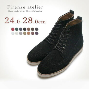 ブーツ 紳士靴 Firenze Atelier 本革 送料無料 革靴 メンズシューズ | 秋冬 ブーツ シューズ 皮靴 レザー メンズ カジュアルブーツ 本革シューズ 韓国 メダリオン 紐 レースアップ 編み上げ ウイングチップ ウィングチップ 紳士ブーツ カジュアル メンズブーツ 本皮