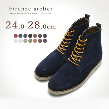 ブーツ 紳士靴 Firenze Atelier 本革 送料無料 革靴 メンズシューズ | 秋冬 ブーツ レザー メンズ 革 シューズ 皮靴 本皮 メンズブーツ レザー カジュアルブーツ 韓国 シューズ メダリオン 紐 レースアップ 編み上げ ウイングチップ ウィングチップ 紳士ブーツ カジュアル