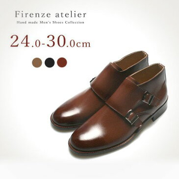 ブーツ 紳士靴 Firenze Atelier 本革 送料無料 革靴 メンズシューズ | 秋冬 シューズ 皮靴 レザーシューズ レザー ブーツ レザーブーツ メンズ メンズブーツ 紳士靴 カジュアルブーツ 本革シューズ 韓国 オイルレザー 紳士ブーツ カジュアル 本皮