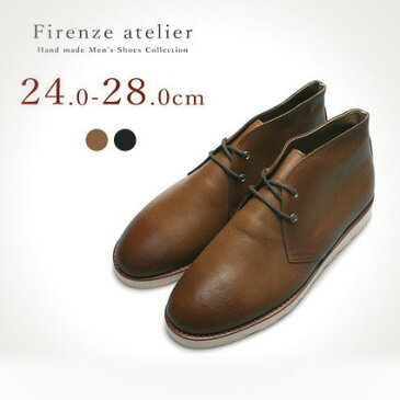 ブーツ 紳士靴 Firenze Atelier 本革 送料無料 革靴 メンズシューズ | 秋冬 ブーツ レザーブーツ シューズ 皮靴 レザー メンズ カジュアルブーツ 本革シューズ 韓国 オイルレザー ローカット 紐 紳士ブーツ カジュアル メンズブーツ 本皮