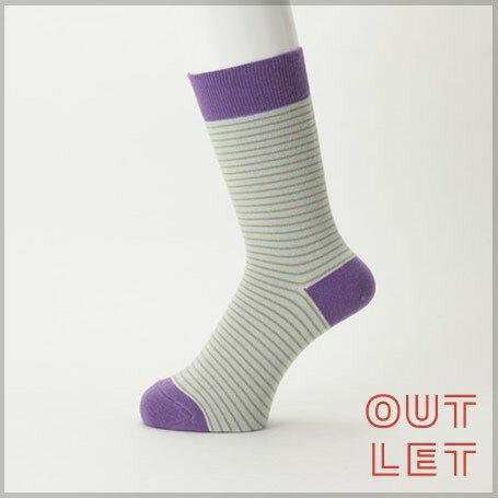 【 アウトレット ランク A】 ユニセックス靴下 おうち時間 在宅 巣ごもり