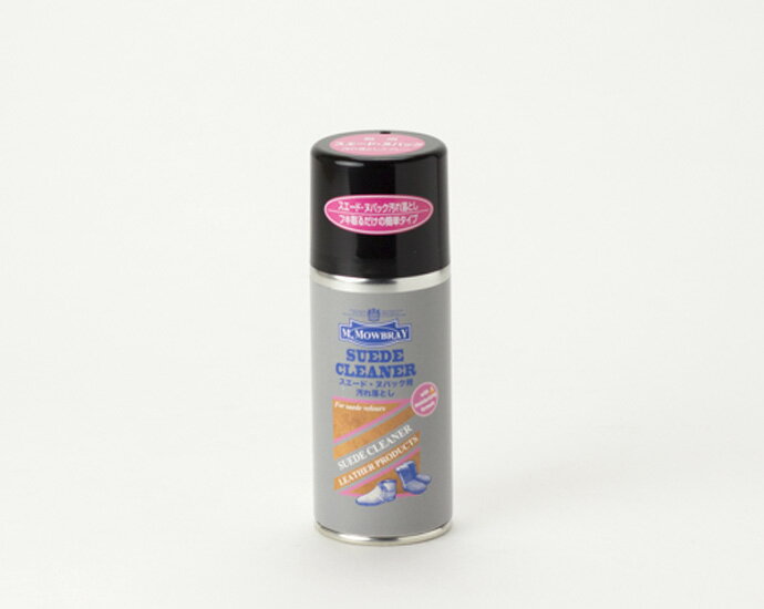 3M スコッチガード 防水スプレー 革靴専用(濃色用) 170ml SGP170KAS 保護具 作業服 雨具(代引不可)【ポイント10倍】