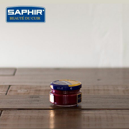 Saphir / Blue ( サフィール ブルー ) ブランド 説明 1920年に誕生したサフィール（Saphir)は、今ではフランス製の一流シューケア・レザーケアブランドとして認知されています。皮革のケアと補修用品の品質についての世界的...