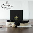 サフィールノワール クレム1925セット ニュートラルサフィール ノワール ( Saphir Noir ) | 靴磨き 革靴 レザー シューズケアセット 本革 シューケアボックス 靴磨きセット シューケアセット メンテナンス