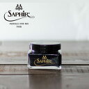 クレム1925 ネイビブルー 75ml  サフィール ノワール ( Saphir Noir )　おうち時間　在宅　巣ごもり