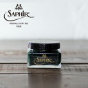 クレム1925 ダークグリーン 75ml  サフィール ノワール ( Saphir Noir )　おうち時間　在宅　巣ごもり