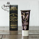 ビーズワックス DXクリーム ミディアムブラウン 75ml 【 シューケア 栄養 補色 防水 ツヤ出し クリーム 】 サフィール ノワール ( Saphir N...