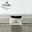 スペシャルナッパ デリケートクリーム 75ml 【 シューケア 保湿 ツヤなし (靴 バッグ ブーツ コート 手帳 財布 ソファ等) クリーム 】 サフィール ...