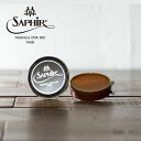 ビーズワックス ポリッシュ ライトブラウン 50ml  サフィール ノワール ( Saphir Noir ) | 靴磨き 革靴 皮靴 お手入れ シューズ レザー シューズケア 本革 汚れ防止グッズ 光沢 メンテナンス用品