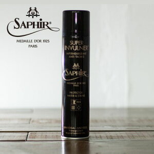 ウォータープルーフスプレー 300ml 【 シューケア 防水 靴 バッグ 衣類 スプレー 】 サフィール ノワール ( Saphir Noir ) | 保護 靴磨き 革靴 皮靴 お手入れ ケア メンテナンス シューズ レザー ビジネスシューズクリーナー シューズケア 本革 汚れ防止グッズ 防水スプレー