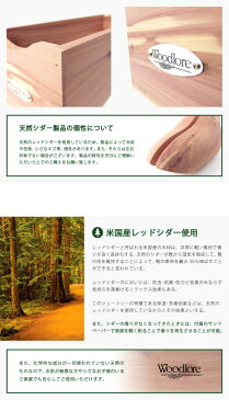 靴下 収納 ウッドロア(woodlore) 防虫 防臭 防カビ くつ下 ケース レッドシダー アロマの香りが最高 メンズ レディース ハイソックス ビジネスくつ下 ソックス収納 小物入れ ハンカチ 靴下収納　おうち時間　在宅　巣ごもり