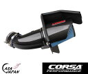 Corsa シボレー チャレンジャー チャージャー SRT ヘルキャット 6.2L 2017年~ カーボン エア インテーク エアクリーナー ウエットフィルター +27hp コルサ +BS