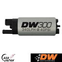 Deatschwerks 汎用 ユニバーサル DW300 340lph ガソリン 燃料 ポンプ フューエル 容量:340L/h インタンクタイプ スバル 三菱 ...