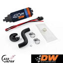 Deatschwerks フォード マスタング GT GTS LX SVT Cobra I4 V6 V8 1985~1997年 DW420 420lph 大容量 ガソリン 燃料 ポンプ キット フューエル 容量:420/h インタンクタイプ デッチワークス +BS