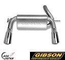Gibson ジープ ラングラー JK アンリミテッド JKU 3.6L 3.8L 2007~2017年 アルミメッキ鋼 マフラー エキゾースト ギブソン +B...