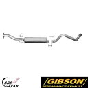 Gibson トヨタ タコマ 3.5L V6 ダブルキャブ アクセスキャブ 2016~2020年 シングル 右出し +5hp トルク+20lb-ft シングル アルミメッキ鋼 マフラー エキゾースト ギブソン +BS