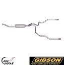 Gibson GMC ユーコン XL シボレー サバーバン 1500 4.8L 5.3L 2/4WD 2000~2006年 +15hp デュアルスプリット アル...
