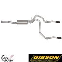 Gibson GMC ユーコン XL シボレー サバーバン アバランチ 1500 5.3L 6.0L 2007~2014年 +15hp デュアルスプリット アル...