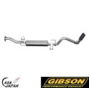Gibson トヨタ タコマ 3.5L V6 ダブルキャブ アクセスキャブ 2016~2020年 シングル +5hp トルク+20lb-ft ステンレス ブラックセラミックチップ マフラー エキゾースト ギブソン +BS