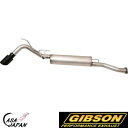 Gibson トヨタ タコマ 3.5L 2016~2022年 シングル 右出し ステンレス ブラック セラミック +10hp トルク+15lb-ft マフラー エキゾースト ギブソン +BS