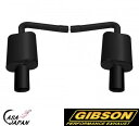 Gibson フォード エクスプローラー 2.0L 3.5L 2011~2019年 アクセルバック デュアル 左右出し ステンレス マフラー エキゾースト ブラックチップ ギブソン +BS