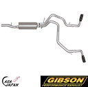Gibson GMC ユーコン シボレー タホ 5.3L 2WD 4WD 4ドア 2010~2014年 馬力+15hp デュアルエクストリーム ステンレス マフラー エキゾースト ギブソン +BS