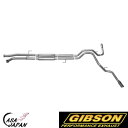 Gibson トヨタ タンドラ 4.6L 5.7L ダブル クルーマックス 2007~2021年 +15hp デュアルエクストリーム ステンレス マフラー エキゾースト ギブソン +BS