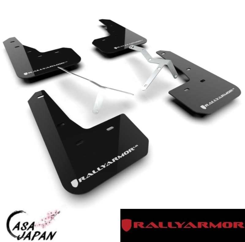 Rally Armor アキュラ ホンダ インテグラ DE DE4 DE5 2023年~ ブラック・ホワイト ラリーアーマー スプラッシュ ガード マッド フラップ +BS