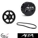 ALTA ミニ クーパーS R50 R52 R53 W11B16A L4 1.6L S JCW GP 2002~2008年 +20hp 純正サイズより+2% 軽量 クランク プーリー + 純正サイズより-15% スーパーチャージャー プーリー + ベルト セット アルター MINI +BS