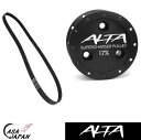 ALTA ミニ クーパーS R50 R52 R53 W11B16A L4 1.6L S JCW GP 2002~2008年 +22hp 軽量 純正サイズより-17% スーパーチャージャー プーリー + ベルト セット (純正サイズ クランクプーリー用)アルター MINI +BS