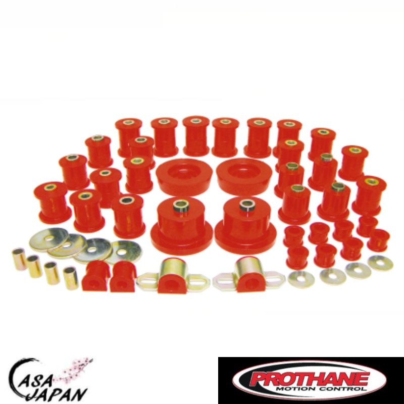 PROTHANE マツダ MX-5 ロードスター NA6C NA8C 1989~1998年 強化 ウレタン ブッシュ トータル キット アメリカ製 輸入商品 プロタン +BS フロント リア コントロールアーム スウェイバー ディファレンシャル