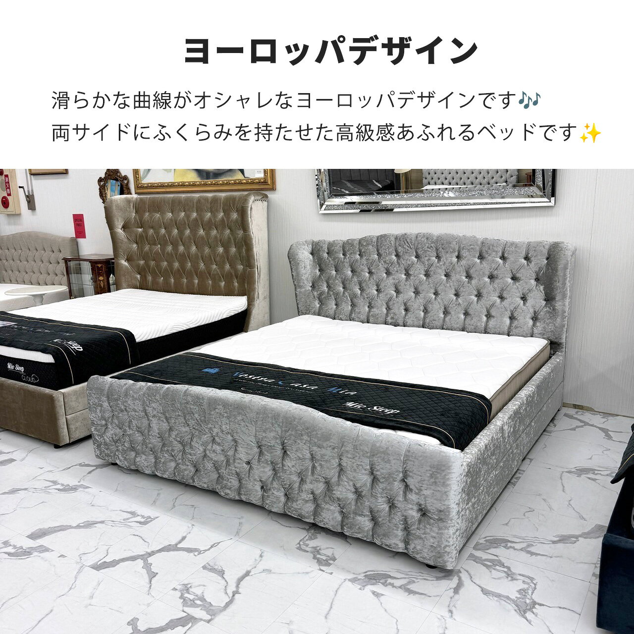 送料無料！デザインベッド Luxury Bella ラグジュアリーベラ キングサイズ 幅217cm...