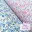 【Wガーゼ】Liberty Fabrics Eloise リバティプリント生地 国産ダブルガーゼ 50cm単位