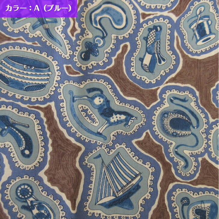 【セール中！】リバティ 生地 Sissy 国産タナローン Liberty Fabrics カーサノンナ 別注 復刻色 馬 クマ おもちゃ かわいい 男の子柄 子供柄 50cm単位 手芸 布 casanonna-10000016 Casa Nonna サンプル画像2