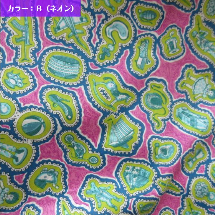 【セール中！】リバティ 生地 Sissy 国産タナローン Liberty Fabrics カーサノンナ 別注 復刻色 馬 クマ おもちゃ かわいい 男の子柄 子供柄 50cm単位 手芸 布 casanonna-10000016 Casa Nonna サンプル画像3