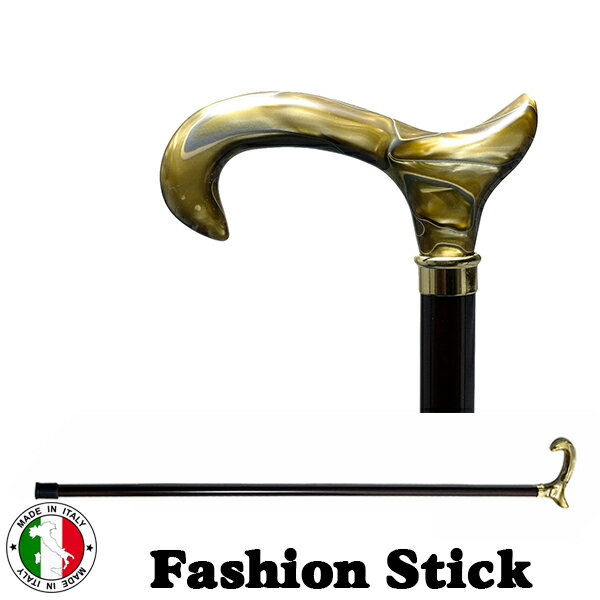 イタリア製 ウォーキング ステッキ ファッション 杖 L型 ゴールデンブラウン セルロイド風 ハンドル ブラウン シャフト 長さ調節 ott-4609