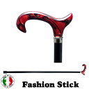イタリア製 ウォーキング ステッキ ファッション 杖 L型 ベルベット レッド セルロイド風 ハンドル ブラウン シャフト 長さ調節 ott-4610