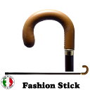イタリア製 ウォーキング ステッキ ファッション 杖 J型 キャメル ブラウン レザー ハンドル ブラウン シャフト 長さ調節 ott-4902l-br