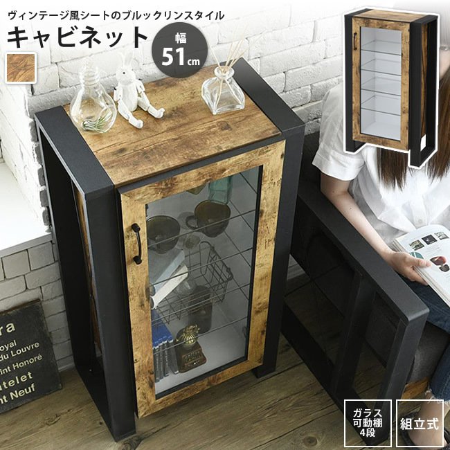 楽天市場】ikea brimnes(キャビネット・コンソール|収納家具 楽天市場】ikea brimnes(キャビネット・コンソール|収納家具