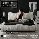 モダンデザイン・高級レザー・デザイナーズベッド スタンダードポケットコイルマットレス付き セミダブル(3)